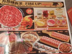 -热辣宗师·串串火锅(万达金街店)
