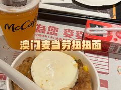 -肯德基(澳门银河店)