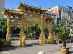 -会龙寺