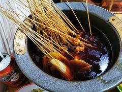 -冒椒火辣(太古里店)