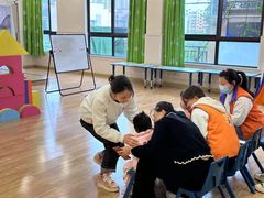 -吉的堡幼儿园(复地花屿城分园)