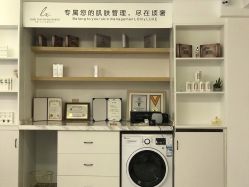 点击看大图 -悦奢科技美肤·牛奶光·BTL·体验中心