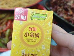 -馬伍旺川菜(江北虹悦城店)