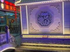 -张吉祥花椒肉火烧(老潍县美食城店)