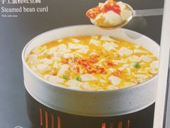 -红厨巷·淮扬菜(熙南里店)
