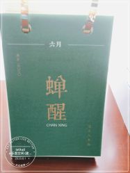 -latitude乐图空间(建宁路店)
