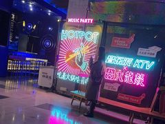 -音乐派KTV(银泰城店)