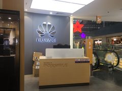 -华为授权体验店(西单大悦城店)