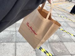 -Tims天好咖啡(河西万象城店)