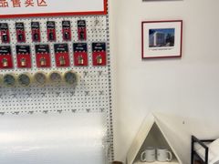 -StorHub 趣存自助仓·迷你仓(虹桥店)