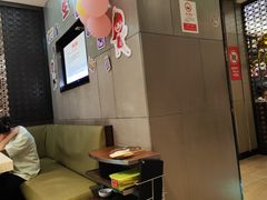 -海底捞火锅(锦艺城店)