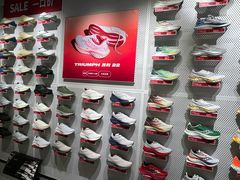 -五环Outlets(高新工厂店)