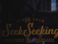 -SeekSeeking咖啡专门店(堰塘街店)