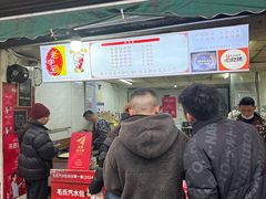 -毛氏汽水包(山海关路店)