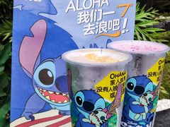 -7分甜(天津南开大悦城店)