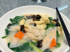 桑叶浸鱼腐鱼皮饺-德云居