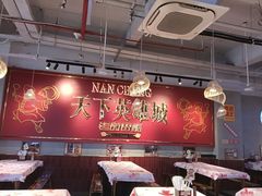 -老闵田螺馆·南昌市井菜·特色小吃(总店)