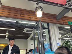 -正宗贵州二嫂黄牛肉馆(青村店)