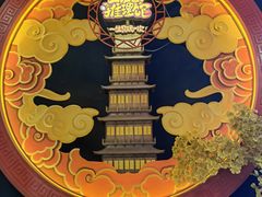 -E+有冰工厂·昆仑寒宫2(五角场店)