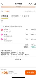 -罗亚帝造型·烫发染发
