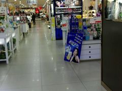 -山西路百货大楼