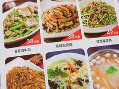 -张包铺(道外店)