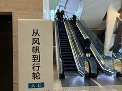 -抱抱地球咖啡馆(国家海洋博物馆店)