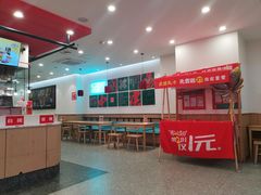 -塔斯汀·中国汉堡(蓝润置地广场店)