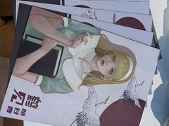 -LIENOW来闹密室剧本推理&狼人杀(李家村万达广场店)