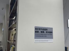 -海马体照相馆(上海万象城店)