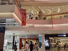 -凯德广场(金牛店)