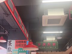 -明腾壹间茶餐厅(新都会花园广场店)