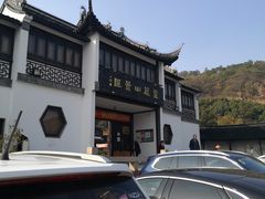 -灵岩山风景区