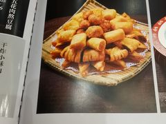 -唐山宴百姓府邸院落中餐