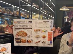 -前海沿·青岛菜(李沧万达店)