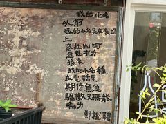 -瑞光创意工厂