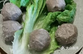 Fresh Beef Meatballs