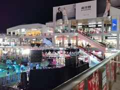 -首创奥特莱斯(北京店)
