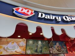 -DQ·蛋糕·冰淇淋(阜盛道店)