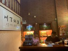 -盤古Spa泰式古法抓龙筋(鲁迅路店)