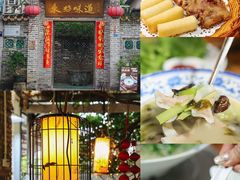 -东坊味道私房菜·地道顺德菜(大良店)
