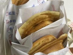 -味正点车轮饼可丽饼(南禅寺店)