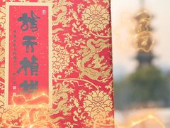 -龙华寺