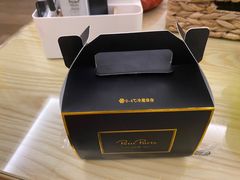-PETIT PARIS 小巴黎(花园道店)