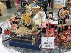 -Sony Store索尼(广州正佳店)