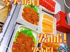 -海底捞火锅(漫乐城夜宵主题店)