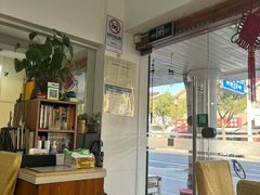 -品味轩(华山路店)