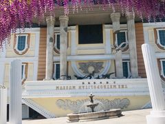 -沈阳方特欢乐世界