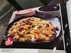 -澳莱酷品牛扒(开平东汇城店)