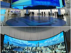 -上海城市规划展示馆